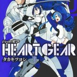 NewsHeart Gear Manga Ends on June 26